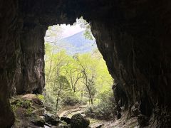-九华秋浦胜境大王洞风景区