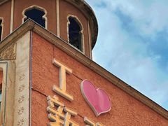 -新疆国际大巴扎