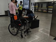 -东方体育中心(地铁站)