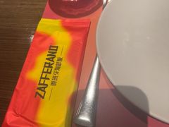 -ZAFFERANO西班牙海鲜饭(上海首店)