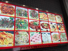 -粥旺庄(芳村店)
