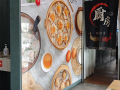 -膳博士·府宴餐厅(猪猪星球店)