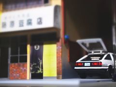 -藤原肠粉店