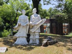 -武汉园博园(武汉自然博物馆)
