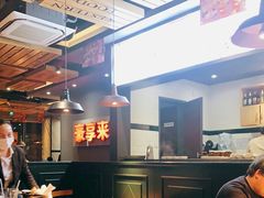 大堂-豪享来中西餐厅(隆昌店)