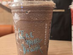 -星巴克臻选(沈阳万象城店)