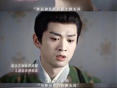 -武商摩尔影城(国广IMAX激光店)