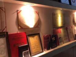 -深圳广和门诊部·整形医疗美容