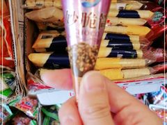 -庆祥斋糕点厂(留学路店)