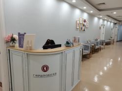 点击看大图 -伊丽莎白医疗美容