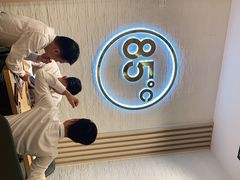 -85度C(广州石牌桥店)