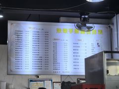 -荣荣面馆(丹溪大道店)