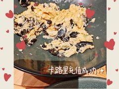 -荷恬·精致蔬食料理(富国街店)