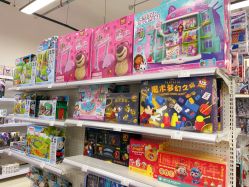 -玩动奇季品牌玩具超市