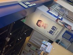 -天真蓝照相馆(西安南门王府井LAB店)