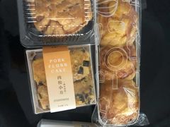 -皇冠幸福里动物奶油生日蛋糕(古田二路店)