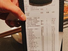 -海底捞火锅(仓山爱琴海店)