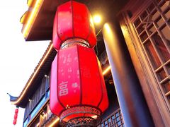 门面-二十八里太湖船菜(吉祥路店)