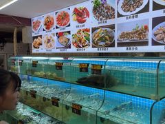 -覃记海鲜美食餐厅