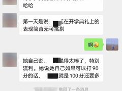 -第壹宝贝儿童教育中心(朝阳校区)