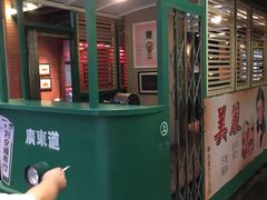 -广东道至正餐厅(区庄店)