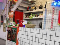 -三镇卤货二公司(汉街店)