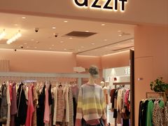 -砂之船奥特莱斯(合肥店)