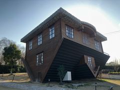 -金山农民画村-枫泾波兰倒置屋