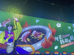 -梨花自助烤肉(天河城店)