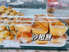 -闻酥园(青羊区文殊坊店)