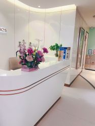 -常熟时代医疗美容