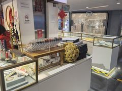 -结绳记(国瑞店)