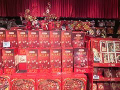 -永辉超市(鲁谷店)