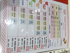 ABC&nbsp;Cooking&nbsp;Studio料理教室(颐堤港店)-ABC Cooking Studio(北京颐堤港店)
