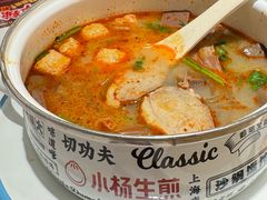 -小杨生煎(黄河路店)