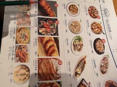 -原製原味(普陀山磐龙店)