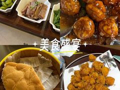 -苏城小院·园林精致苏州菜(斜塘老街店)