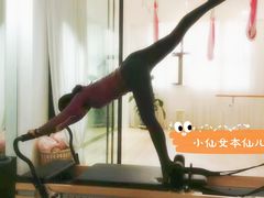 -嗨普拉提健身馆(金辉环球中心店)