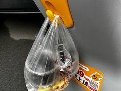 -五福堂龟苓膏(河东北山店)