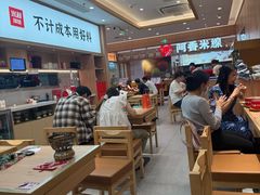 -米村拌饭(银泰中心店)