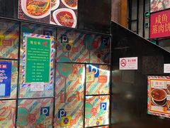 -肥仔文澳门猪骨煲(南京西路店)