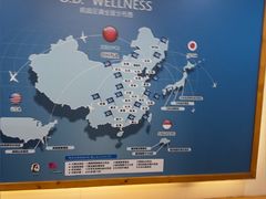 -鸥迪足道(湖南示范店)