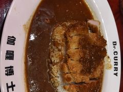 -伽喱博士 Dr.CURRY咖喱饭(太阳宫咖喱店)