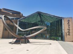 -西安大唐西市博物馆