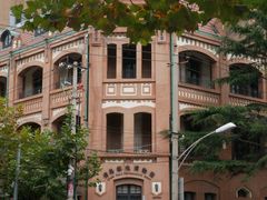 -青岛邮电博物馆