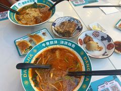 -当家水煎包·牛肉汤(浦江店)