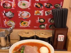 -博多一幸舍(西单大悦城店)