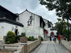 -黎里古镇
