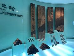 -长沙简牍博物馆
