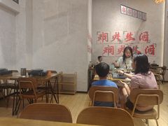-黔哆哆地摊酸汤火锅(清湖店)